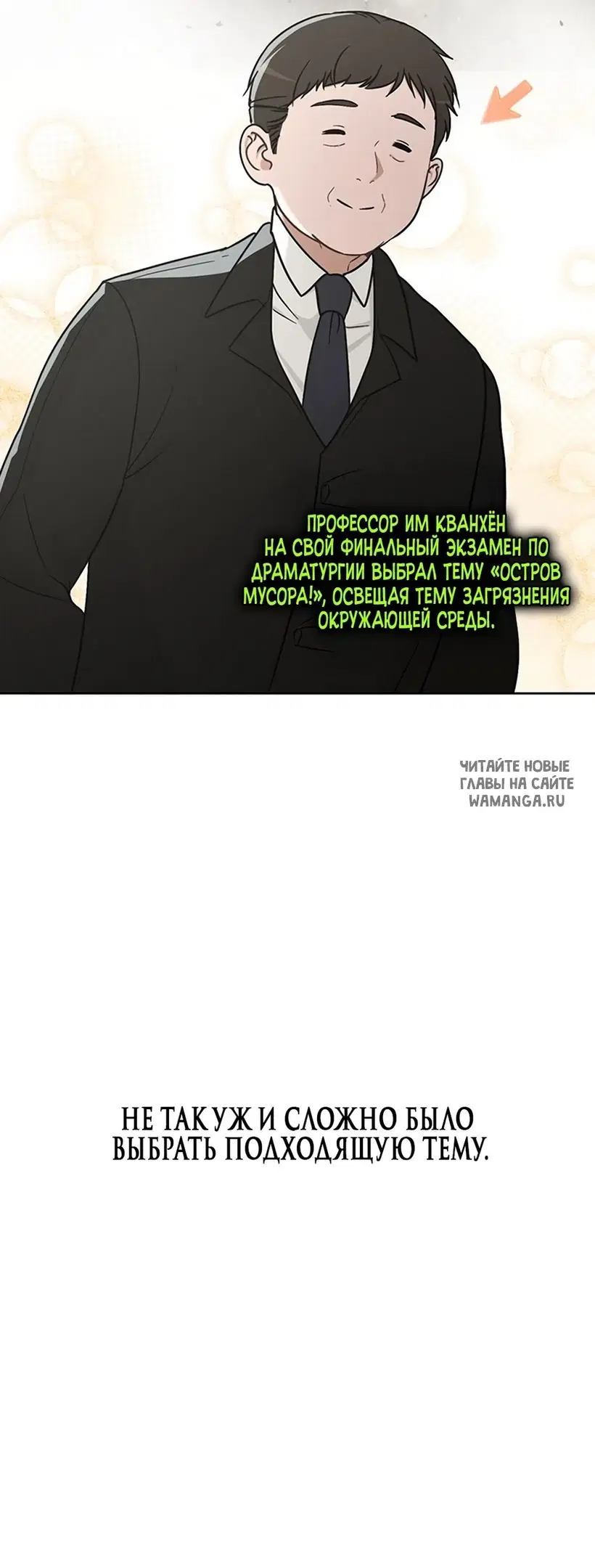 Page 51.000