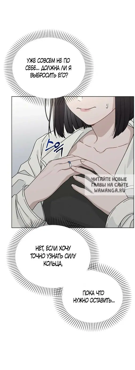 Page 51.000
