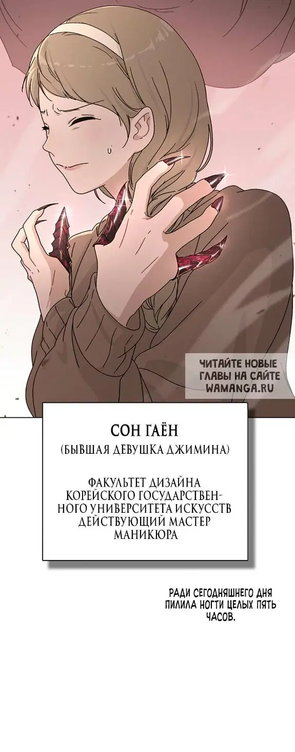 Page 51.000