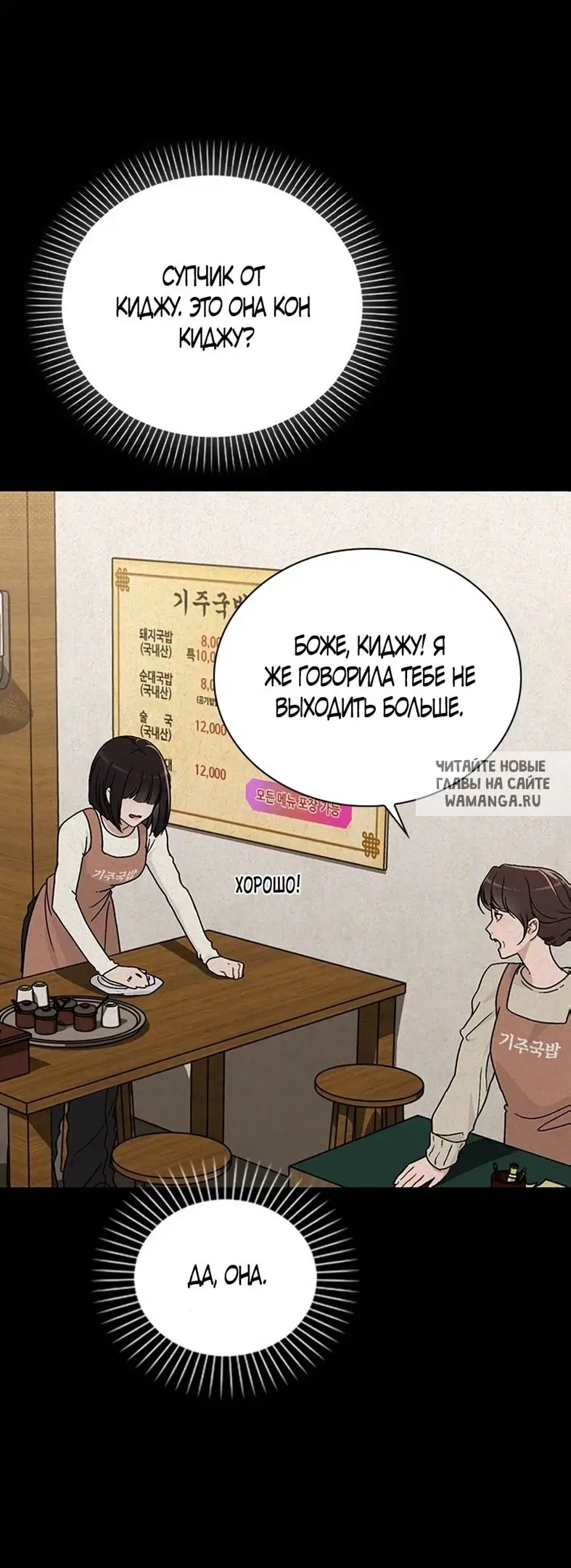 Page 51.000