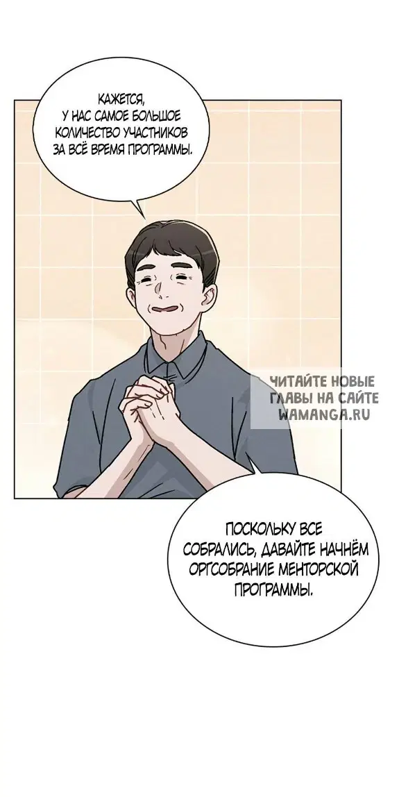 Page 51.000