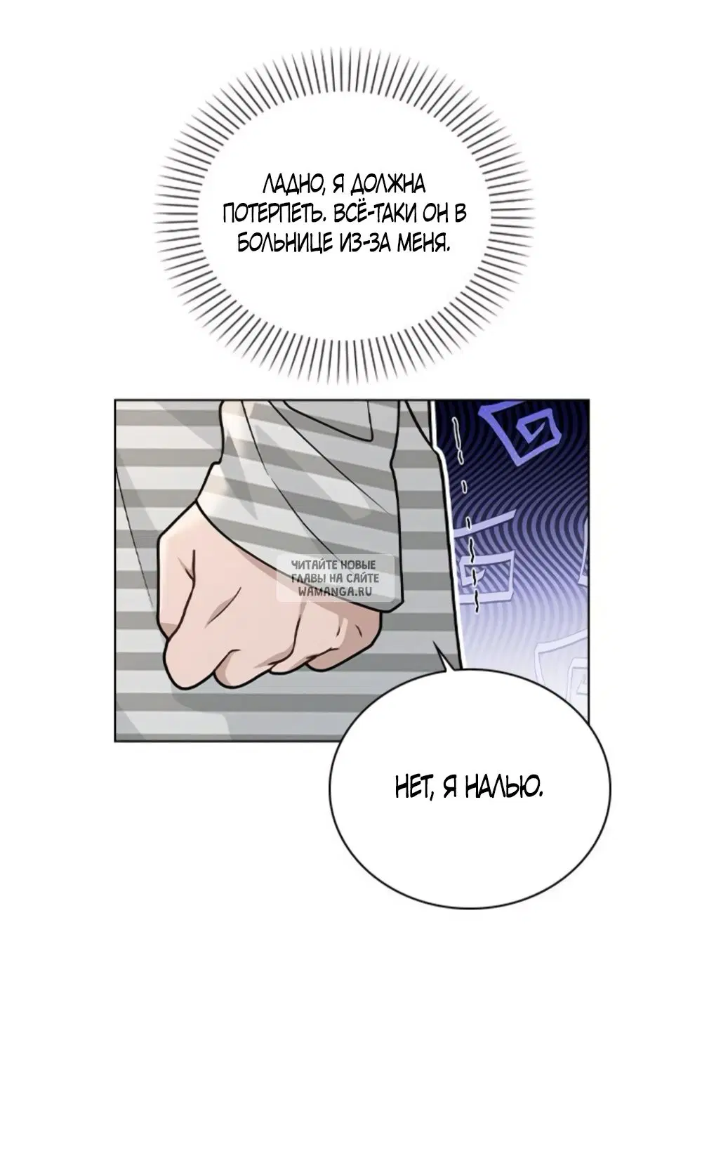 Page 51.000