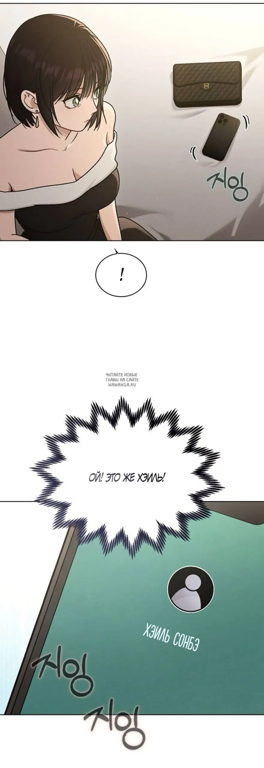 Page 51.000