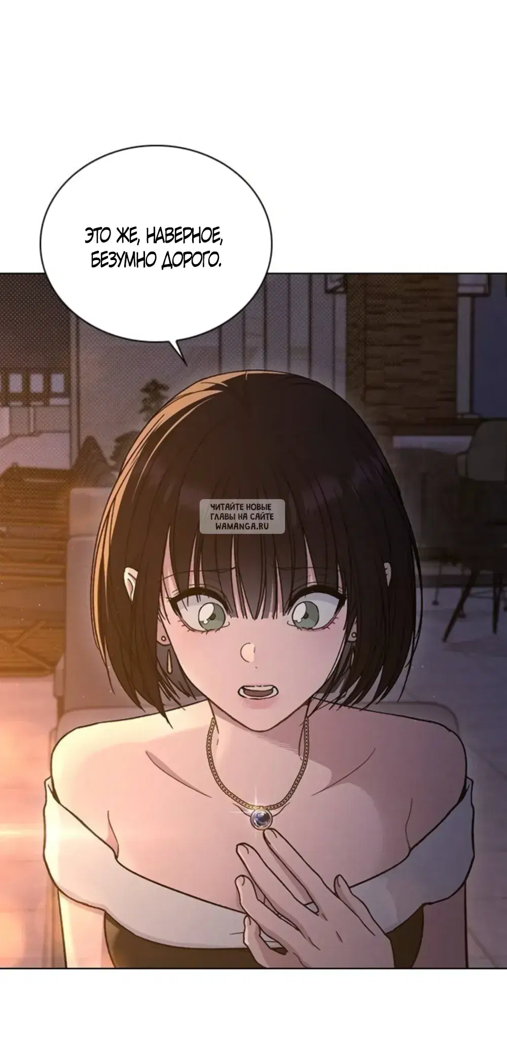 Page 51.000