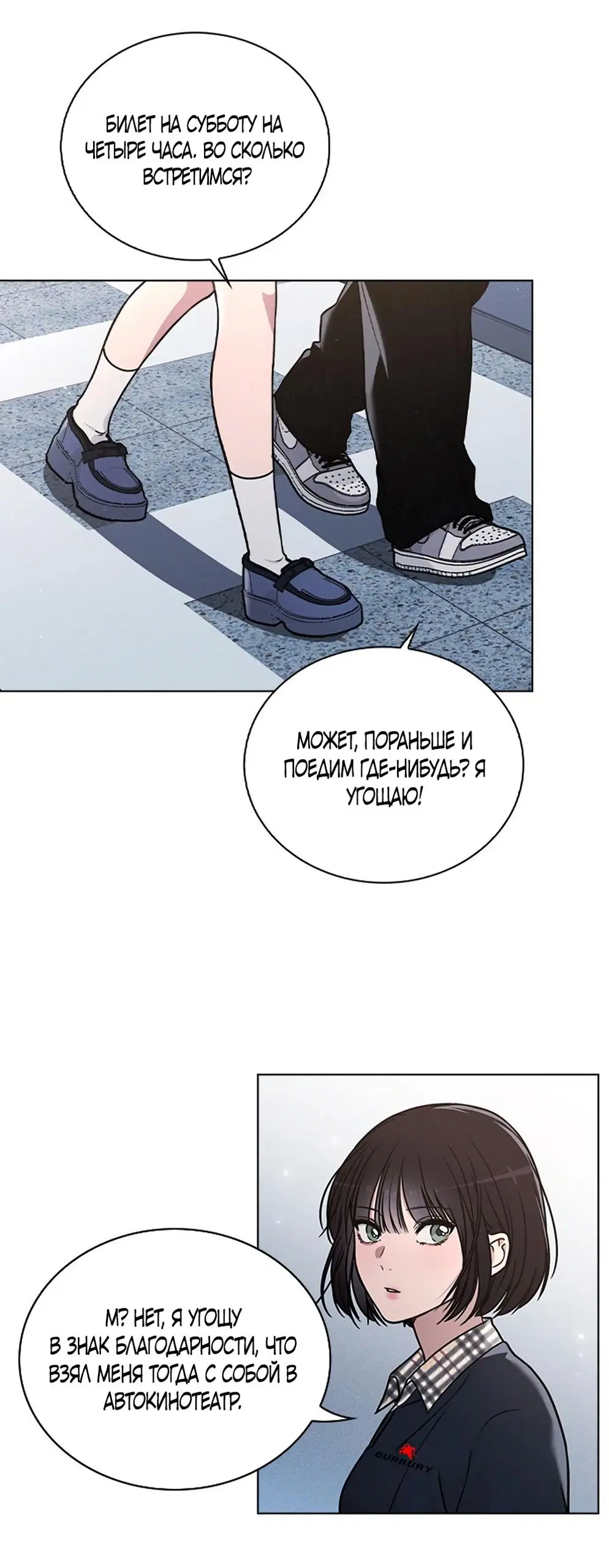 Page 51.000