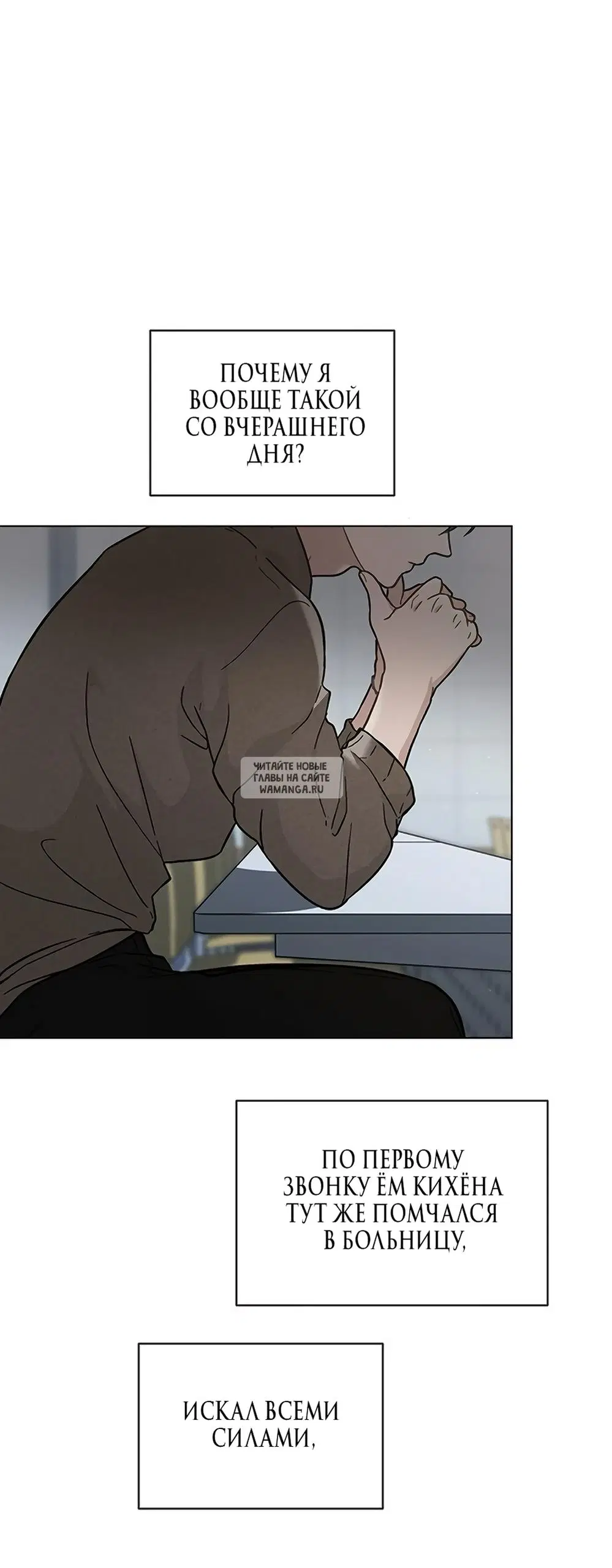 Page 51.000