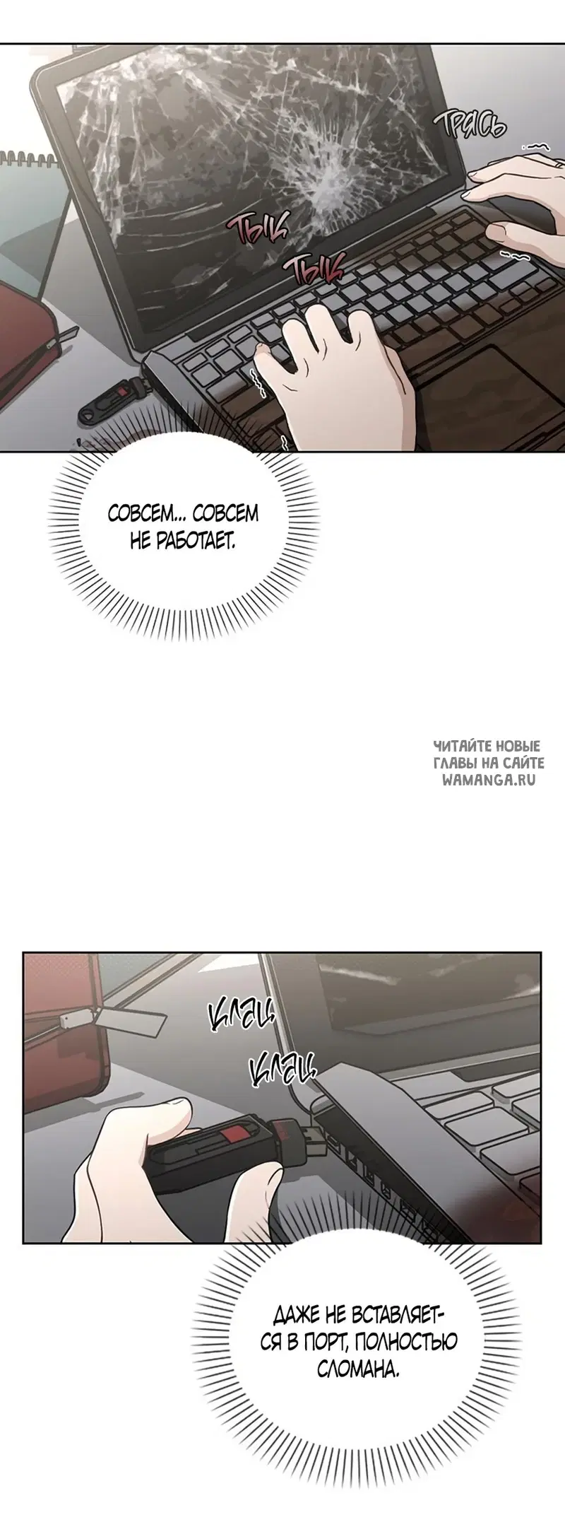 Page 5.000