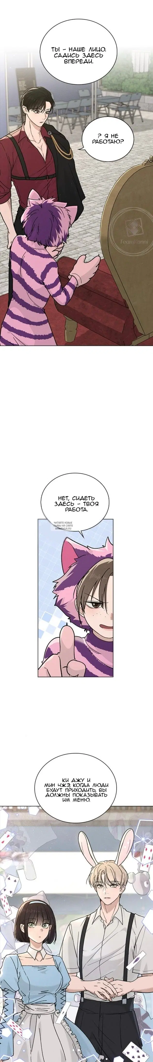 Page 5.000