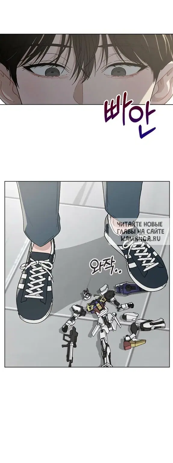 Page 52.000