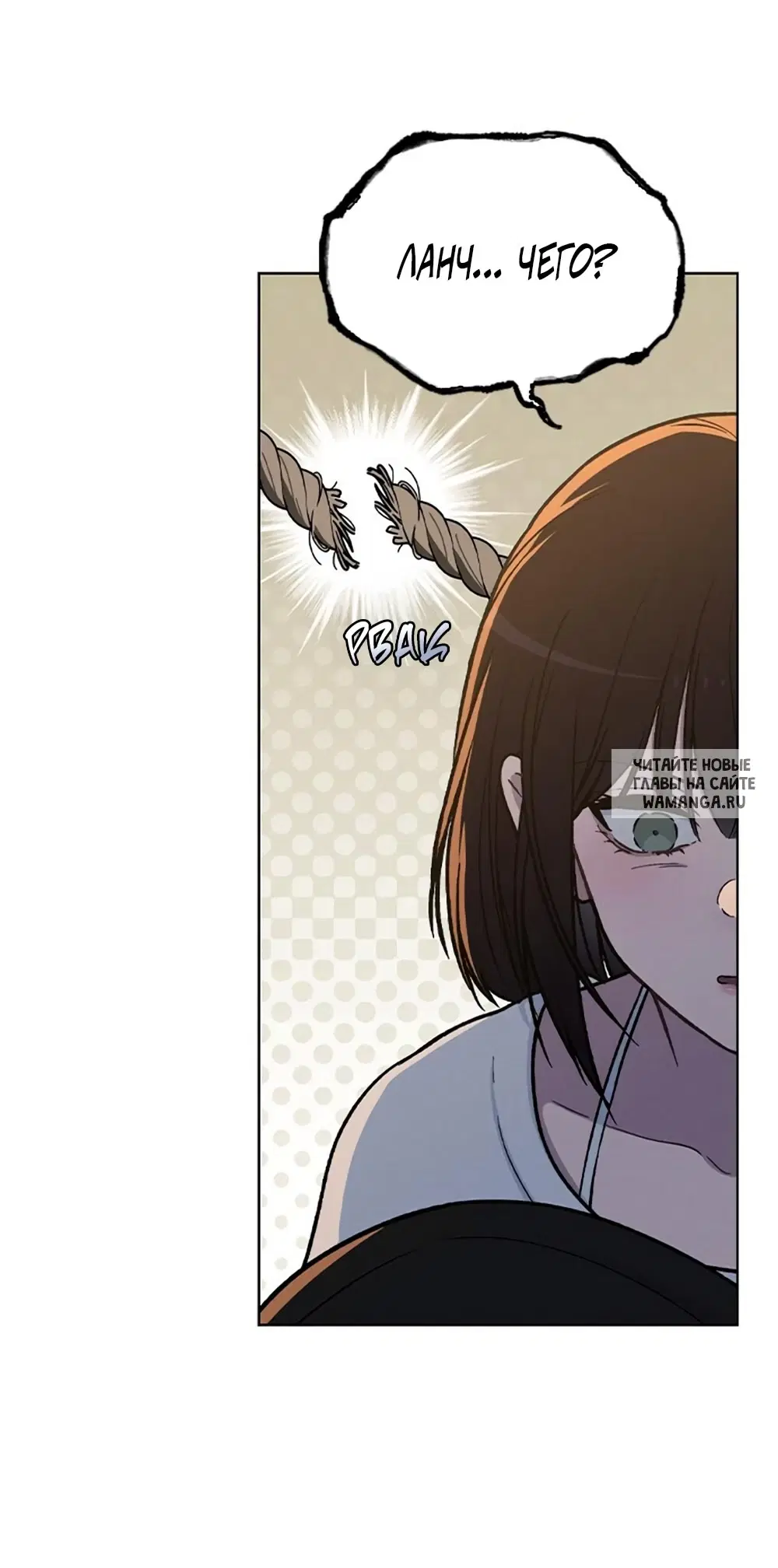 Page 52.000
