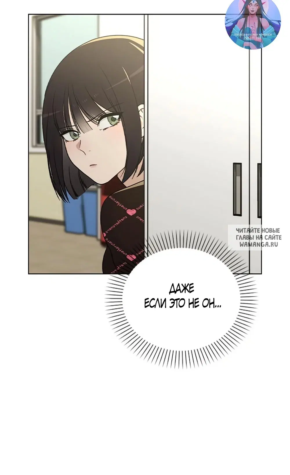 Page 52.000