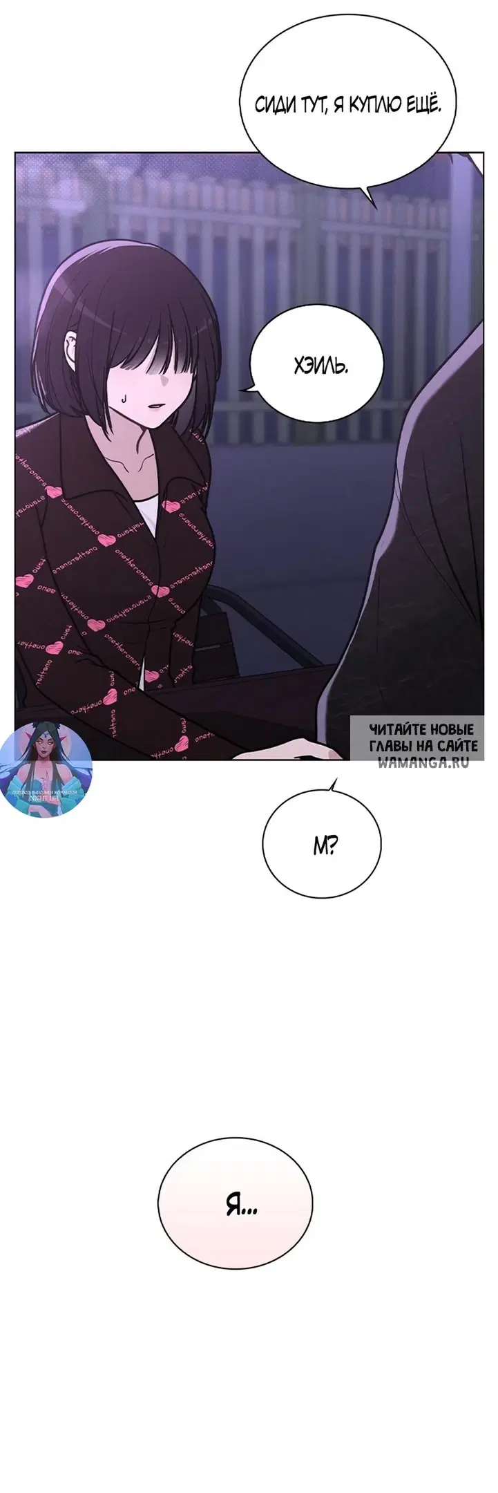 Page 52.000
