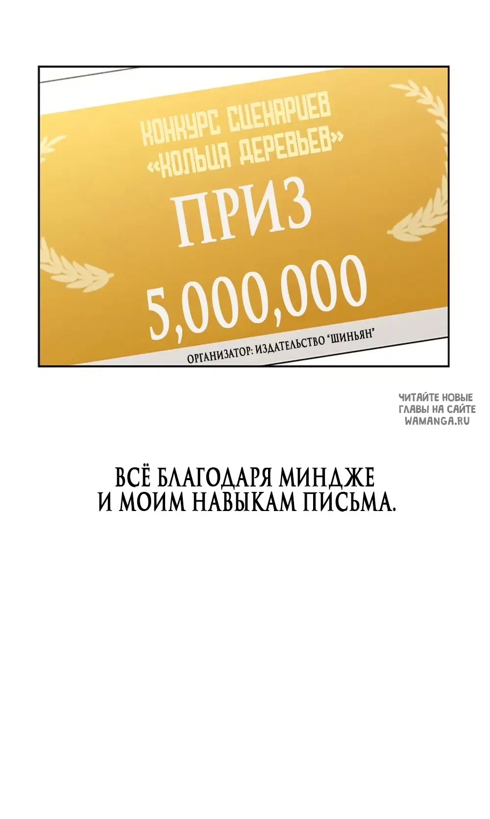 Page 52.000