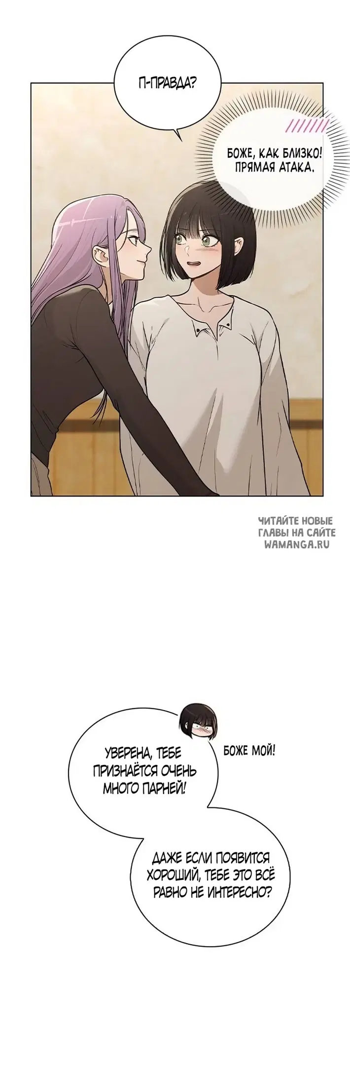 Page 52.000