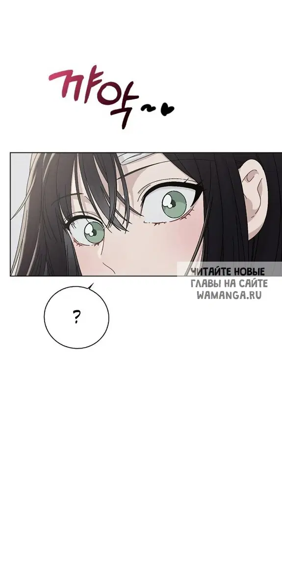 Page 52.000