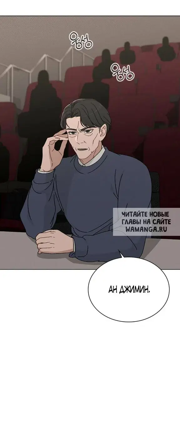 Page 52.000
