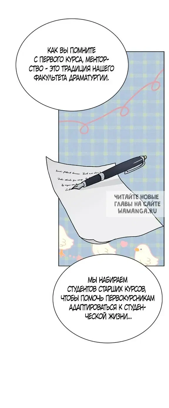 Page 52.000