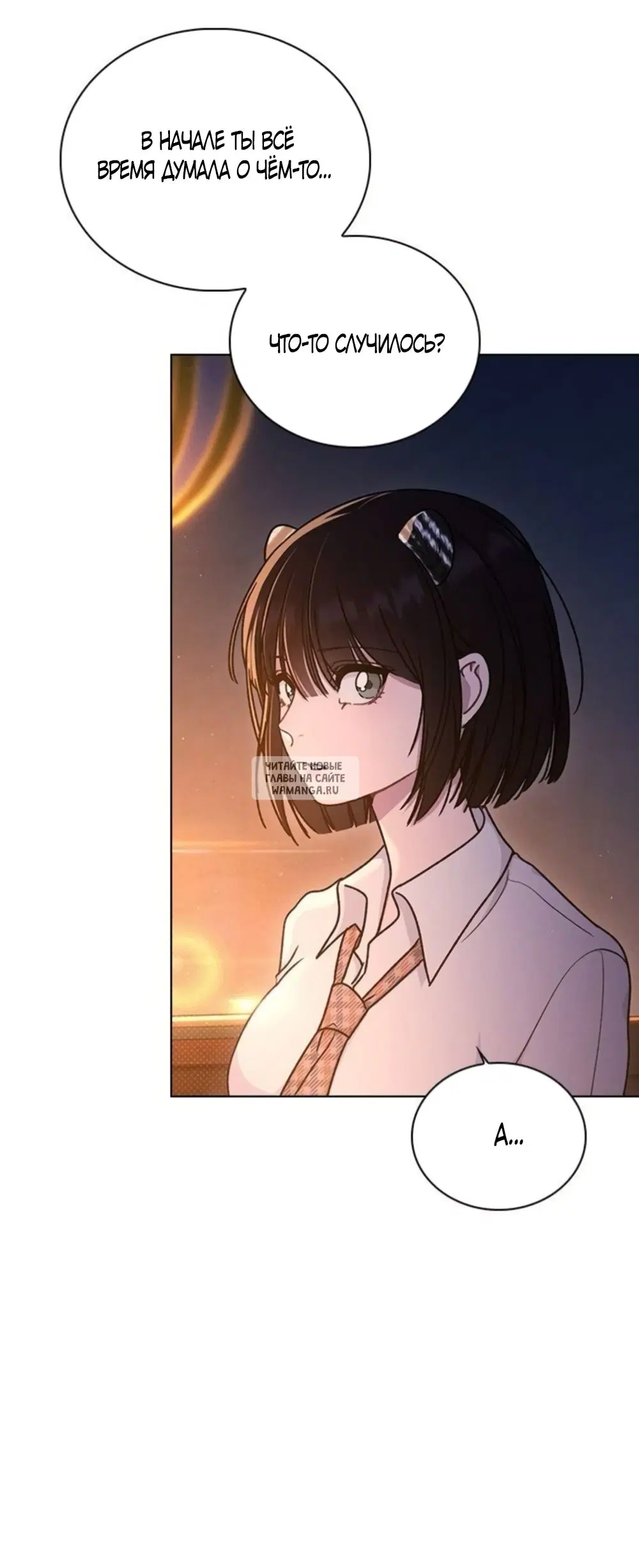 Page 52.000
