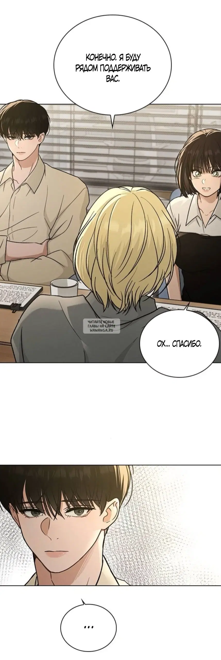 Page 52.000