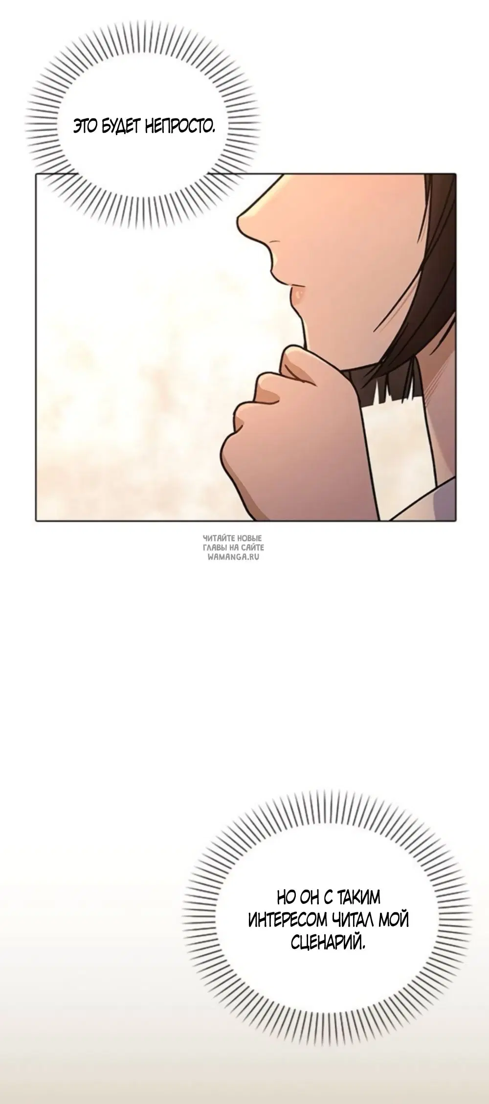 Page 52.000