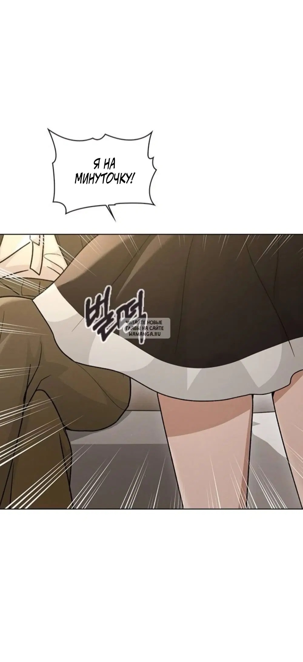 Page 52.000
