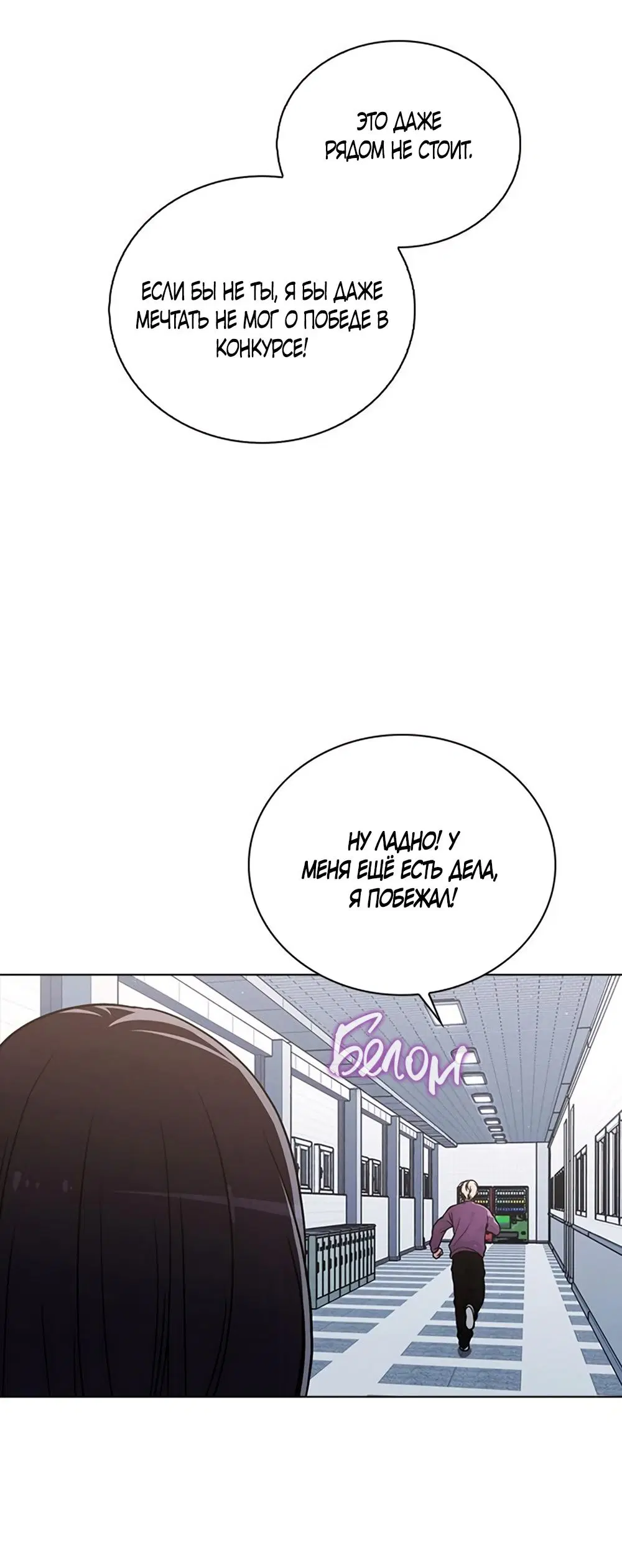 Page 52.000