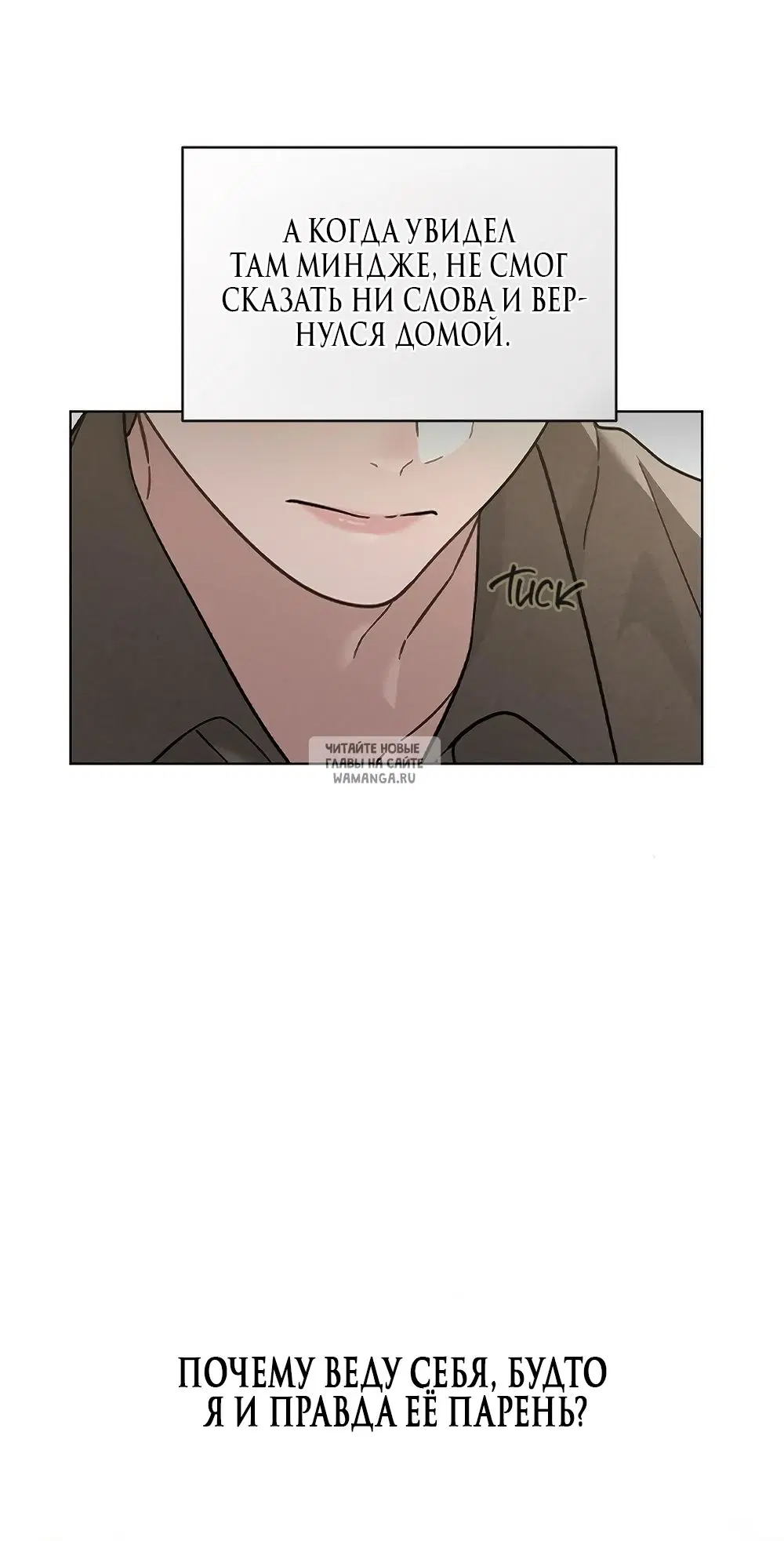 Page 52.000