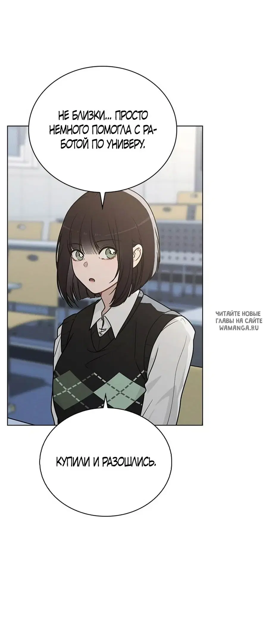 Page 53.000