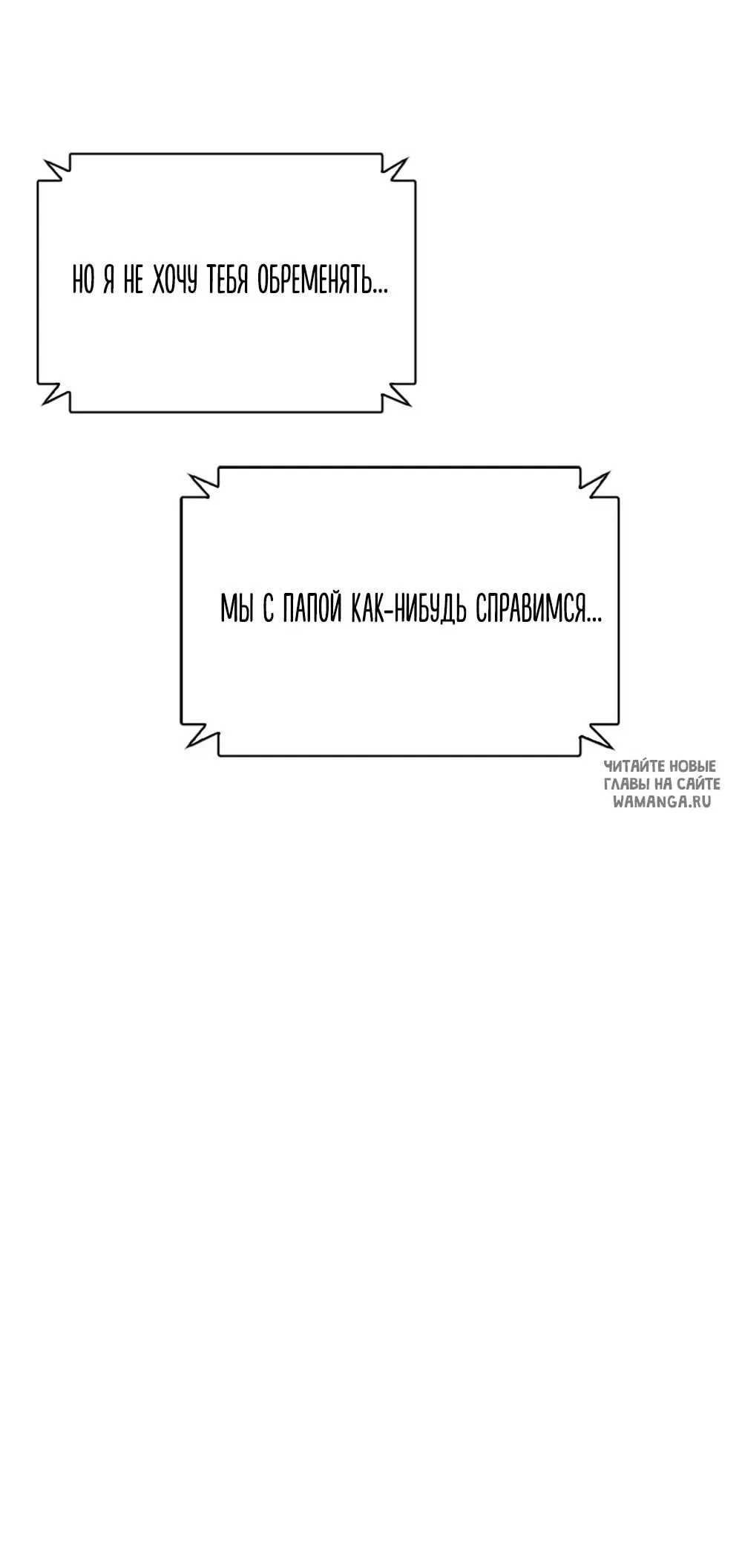 Page 53.000