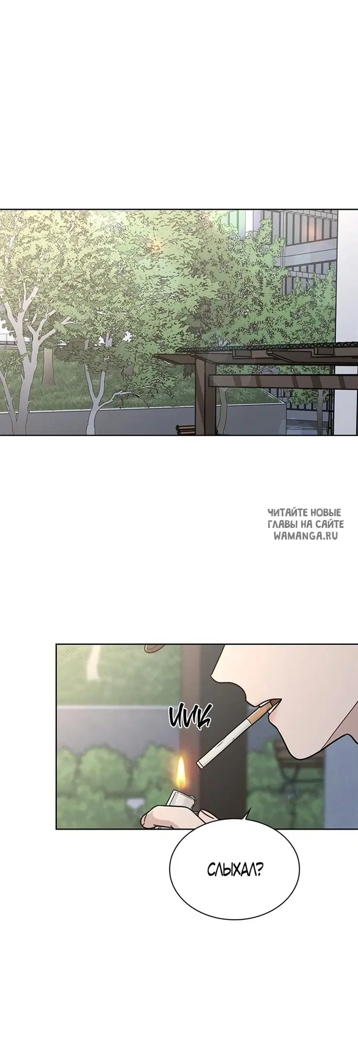 Page 53.000