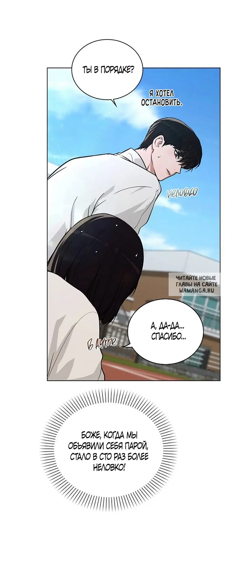 Page 53.000