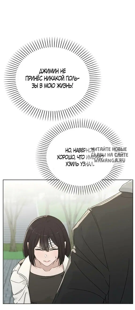 Page 53.000