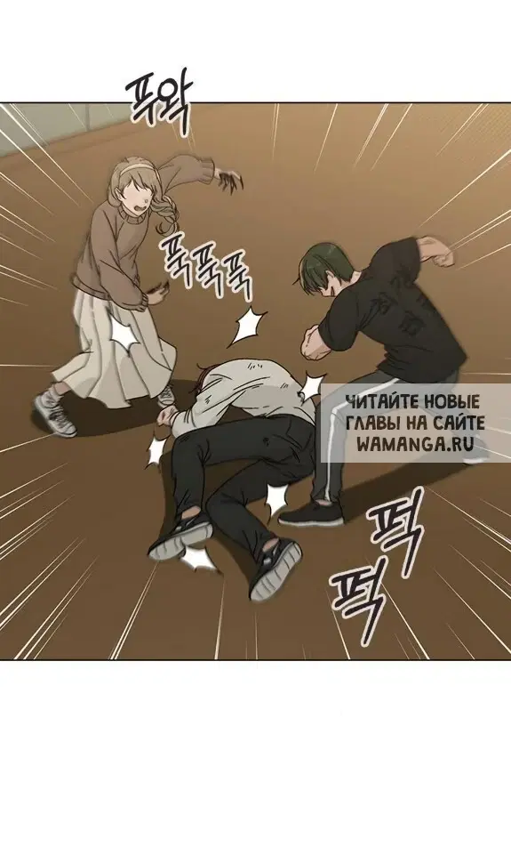 Page 53.000
