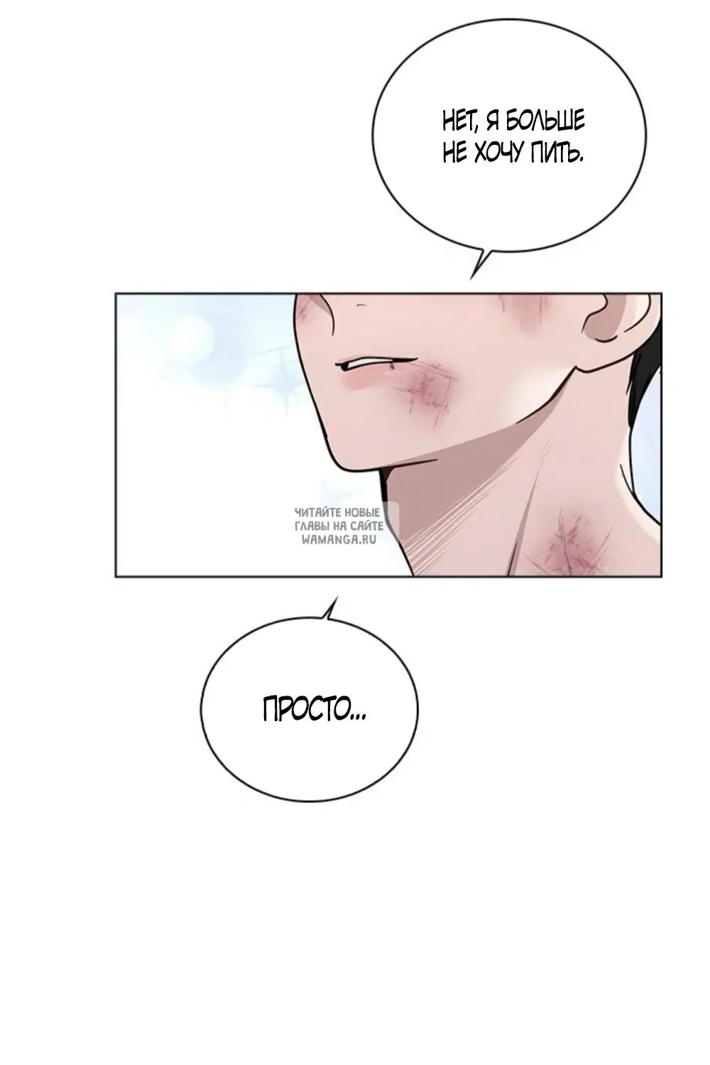 Page 53.000