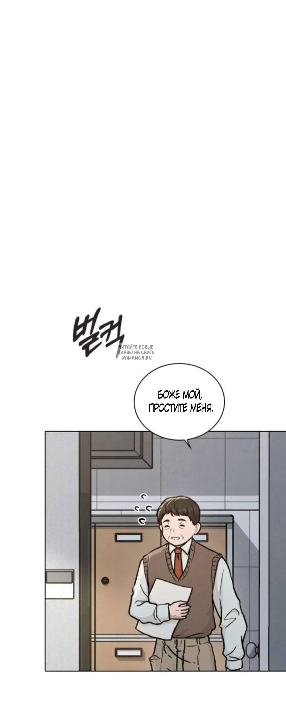 Page 53.000