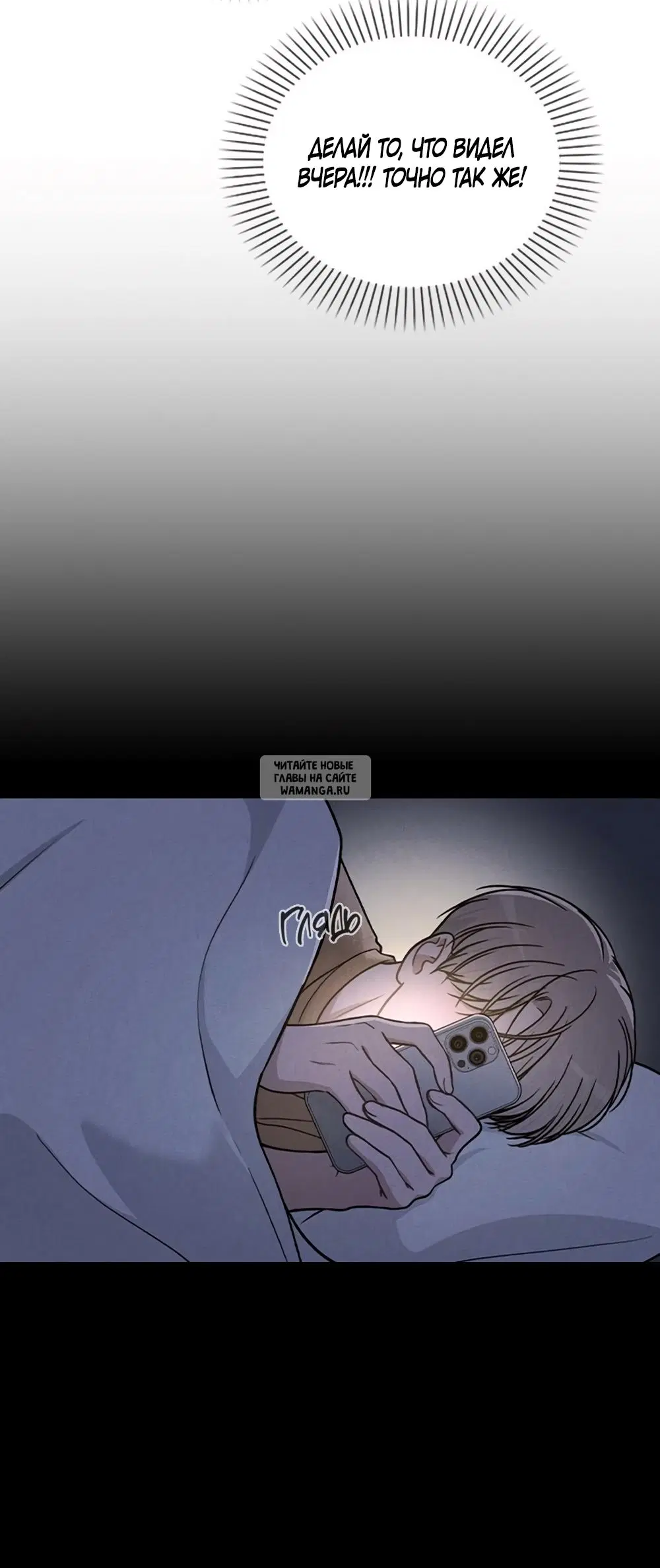 Page 53.000