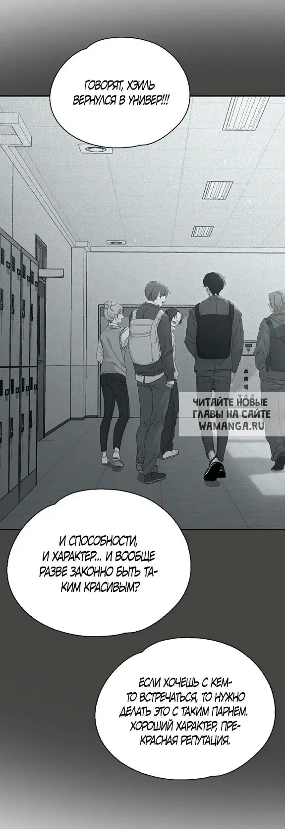 Page 64.000