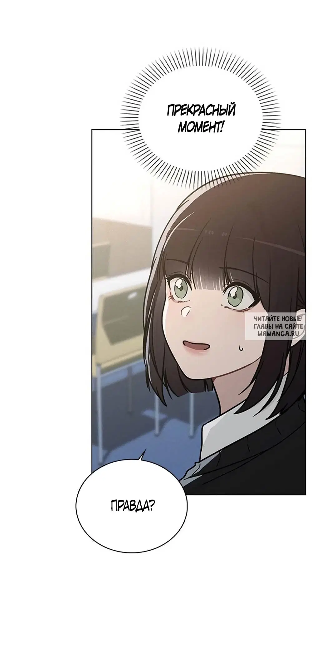 Page 64.000