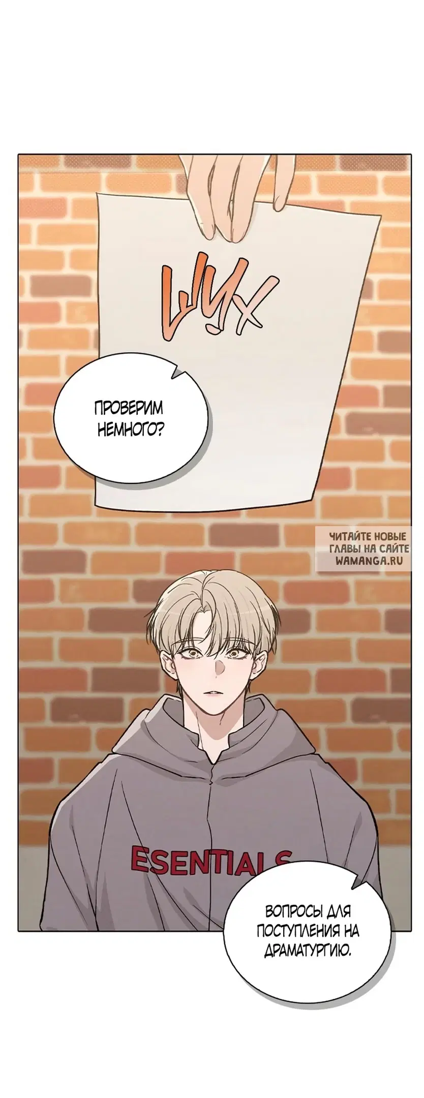Page 64.000