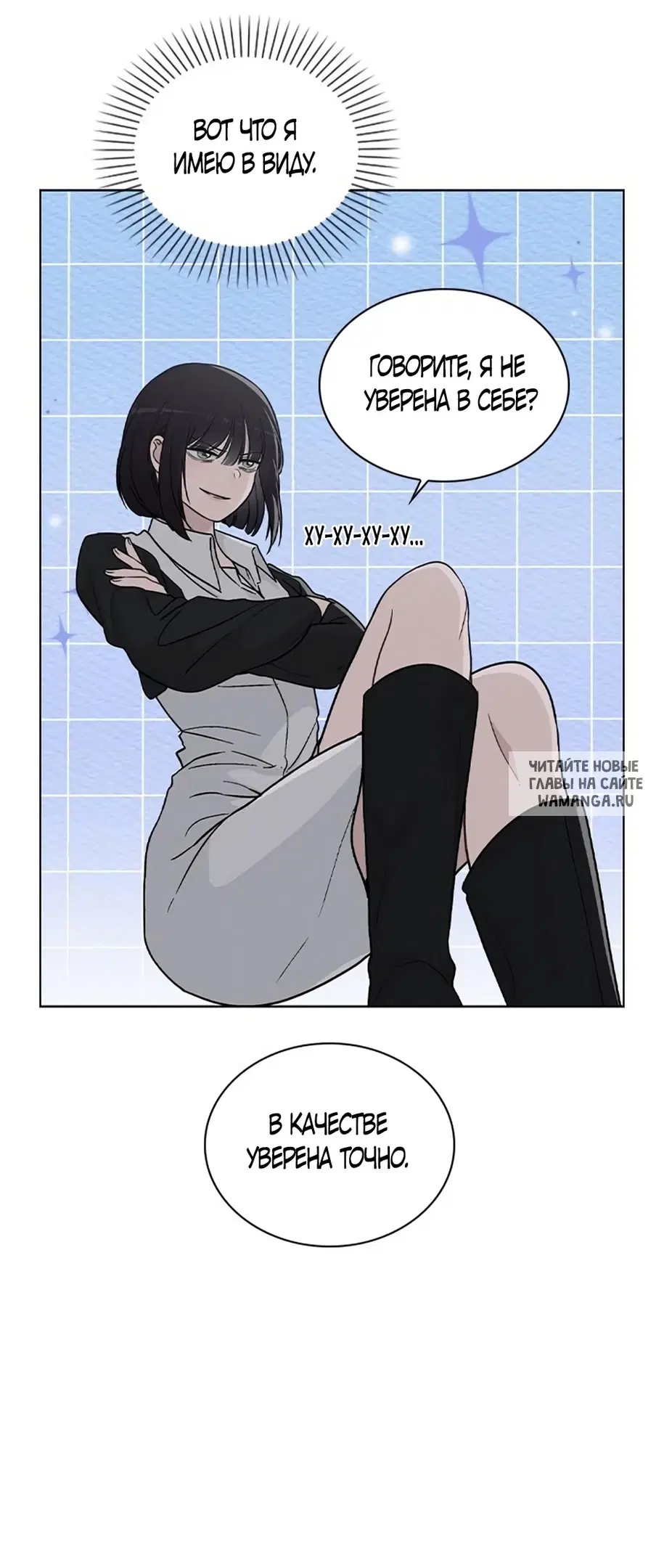 Page 64.000