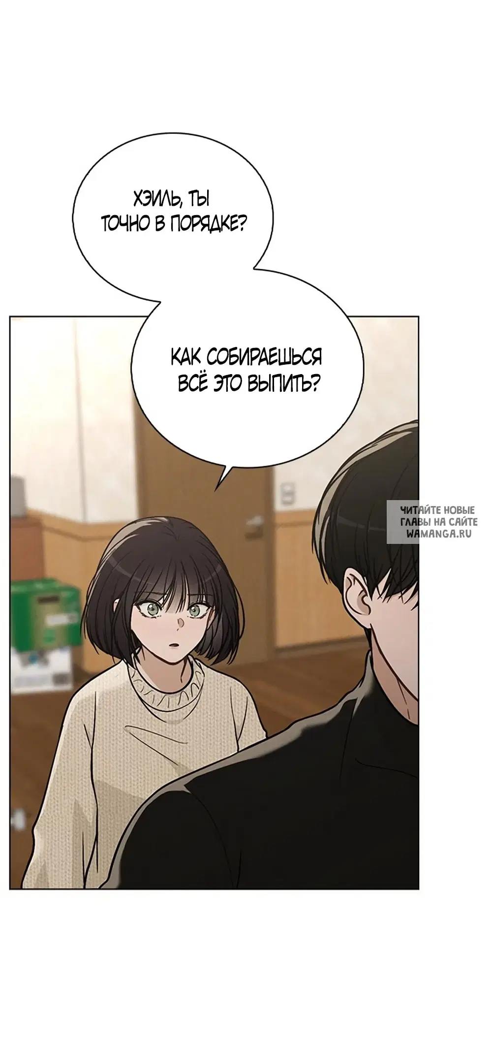 Page 64.000