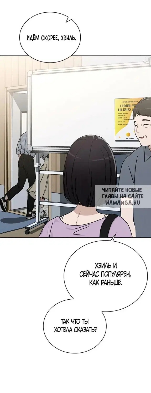 Page 64.000