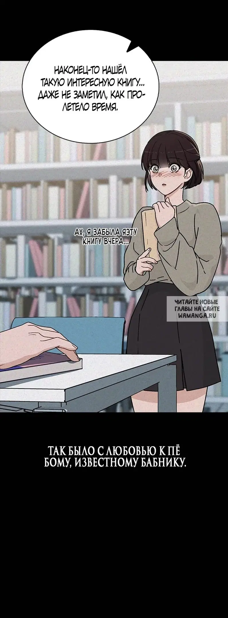 Page 64.000