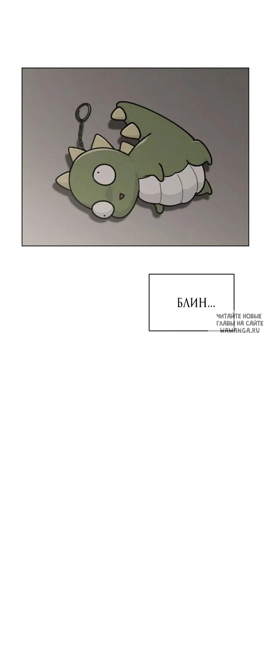 Page 64.000