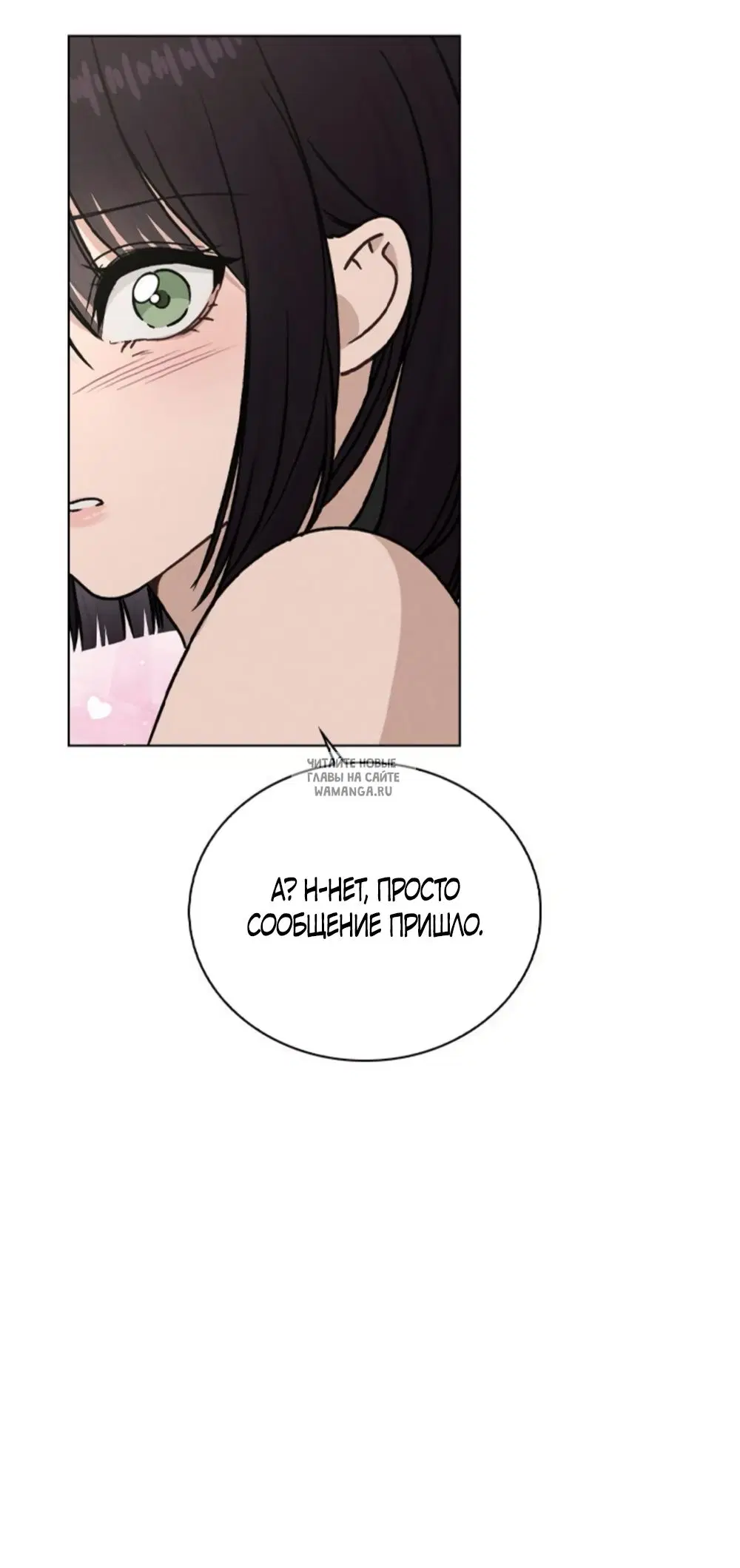 Page 64.000