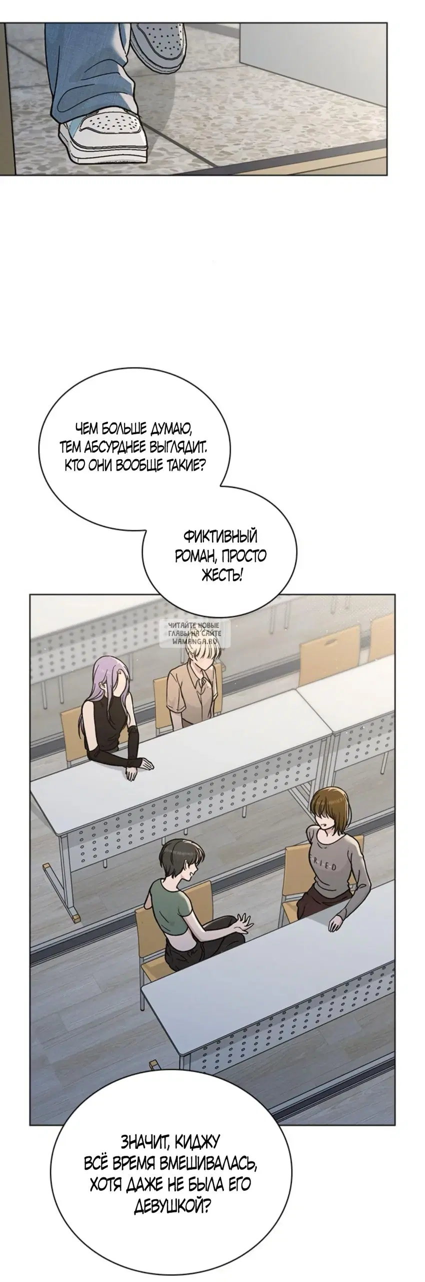 Page 64.000