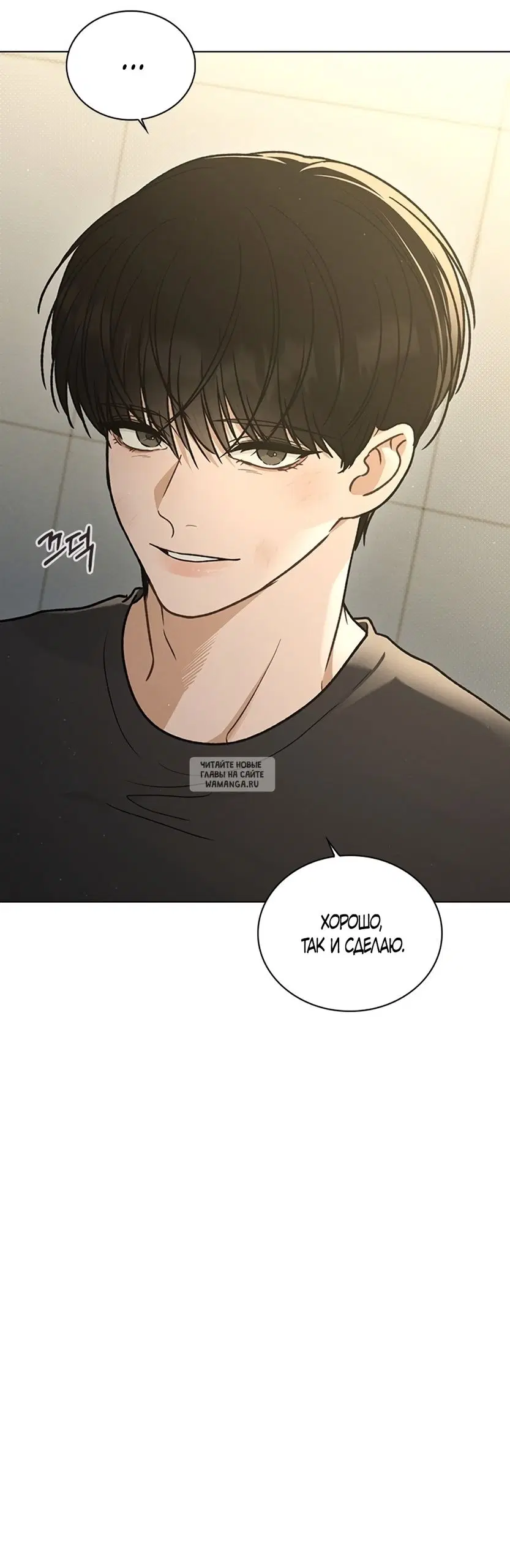 Page 64.000