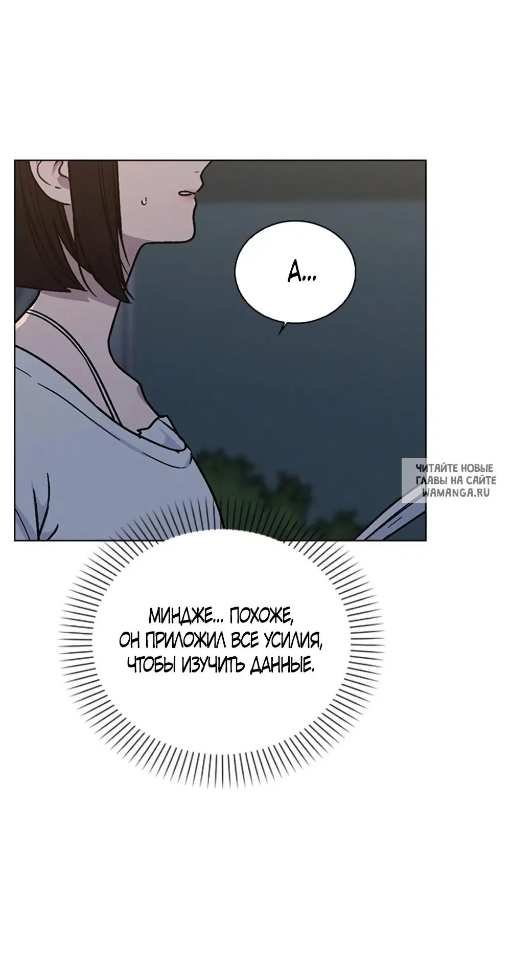 Page 65.000