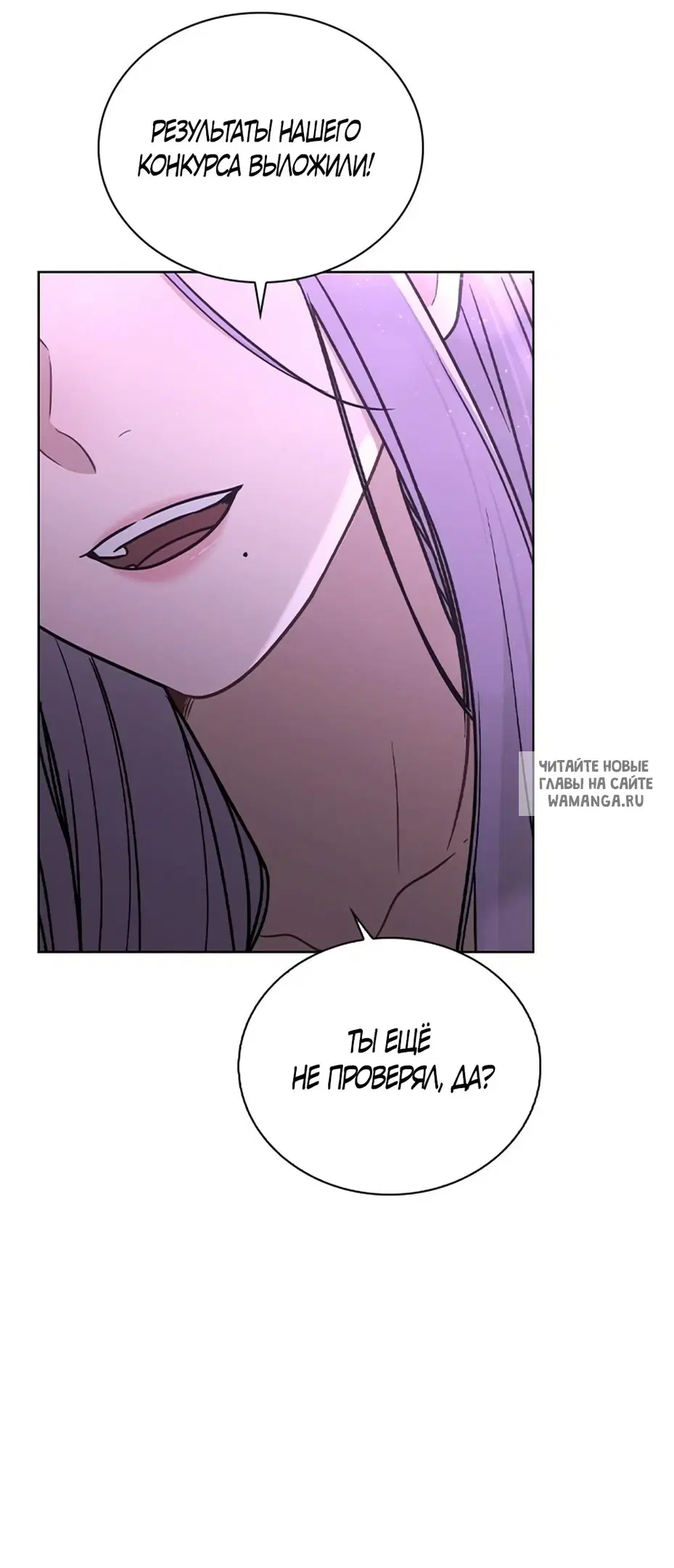 Page 65.000