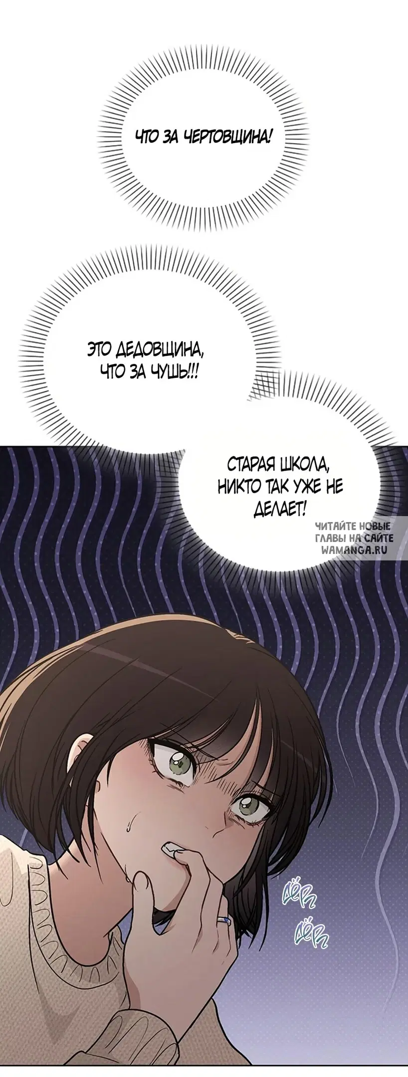 Page 65.000
